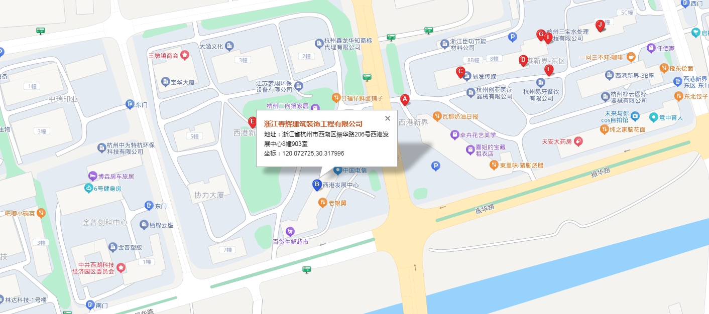 地图